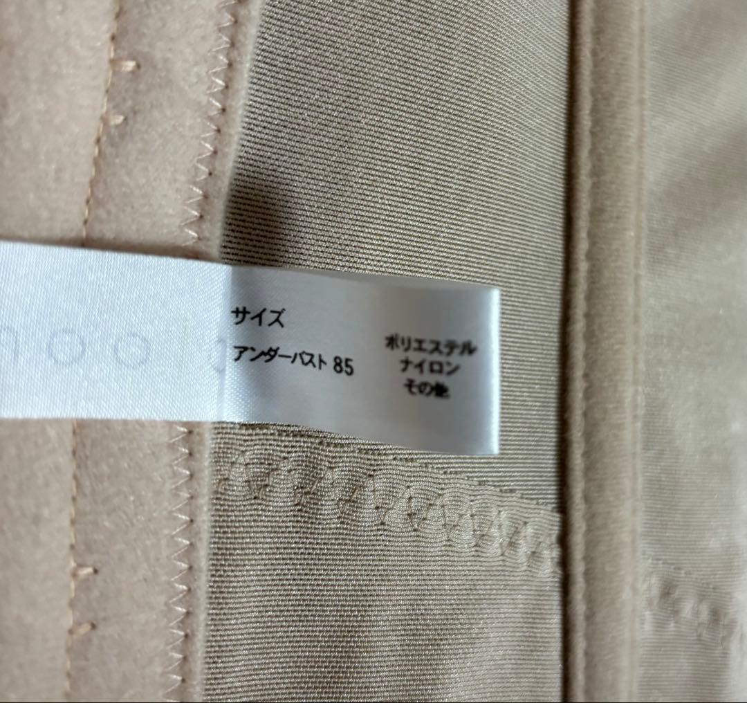 ★yuu★bloom LUXE ブライダルインナー マタニティ