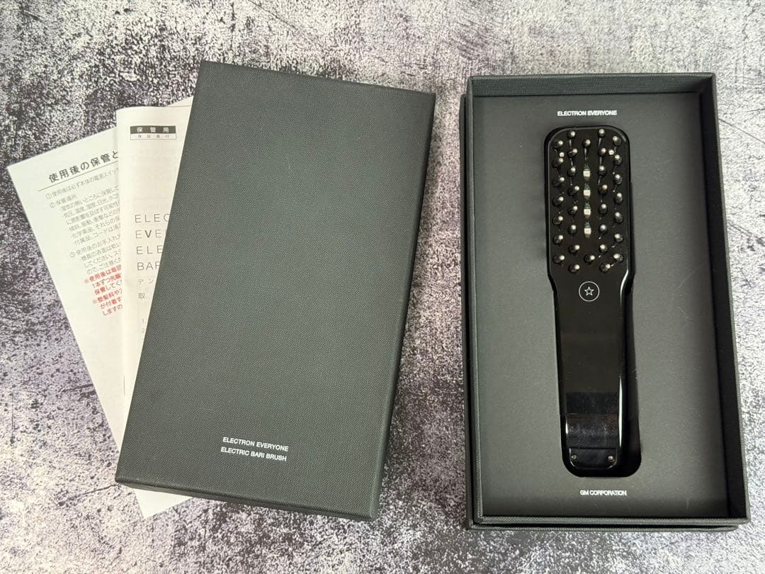 デンキバリブラシ　電気バリブラシ