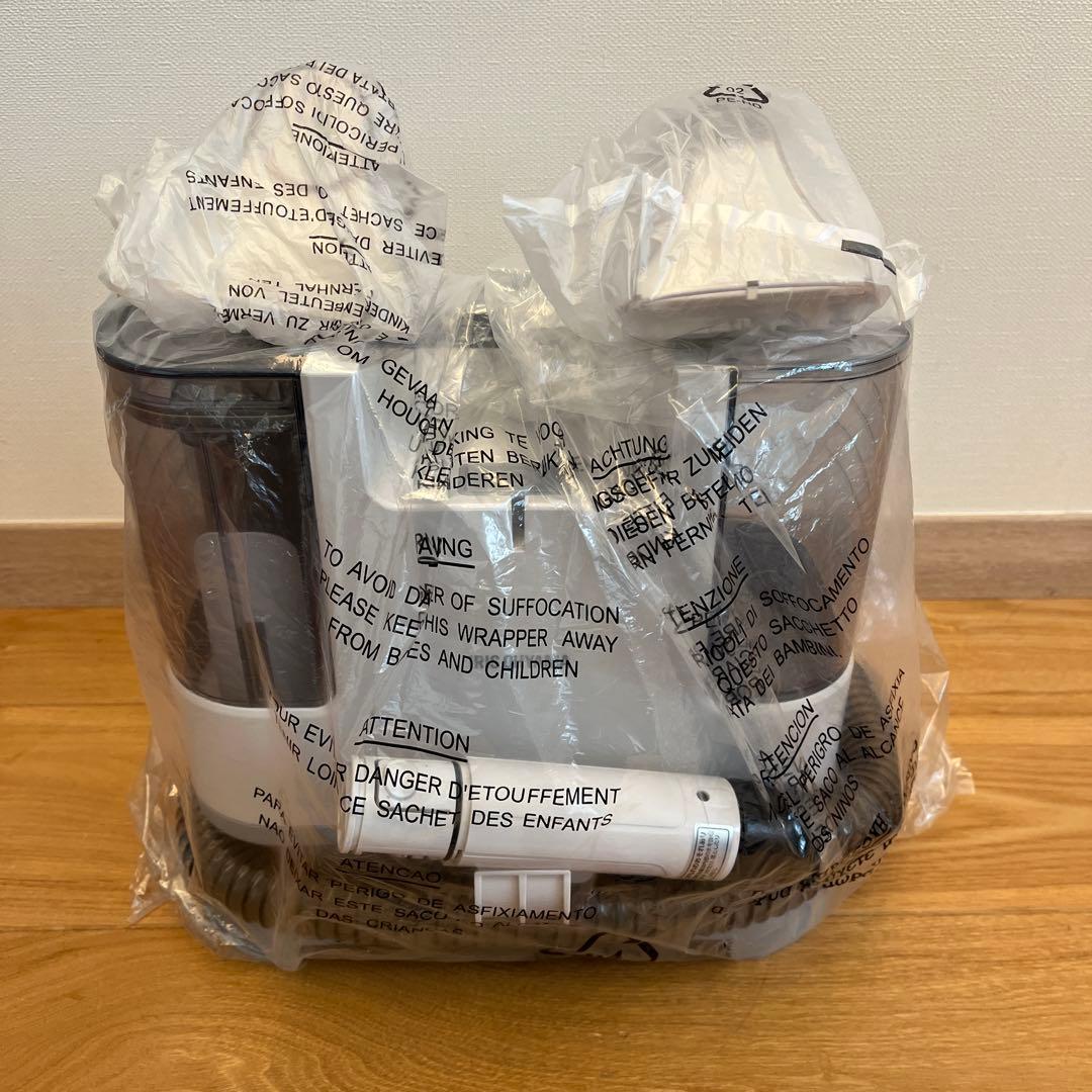 IRIS OHYAMA リンサークリーナー　RNS-P10-W