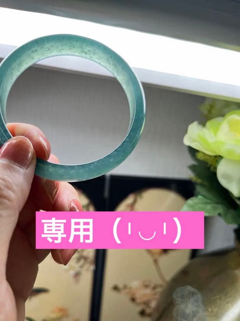 高品質‼️新入荷❣️天然A貨翡翠　完美品、雪花綿入り氷種氷藍水バングル　鑑定書付き