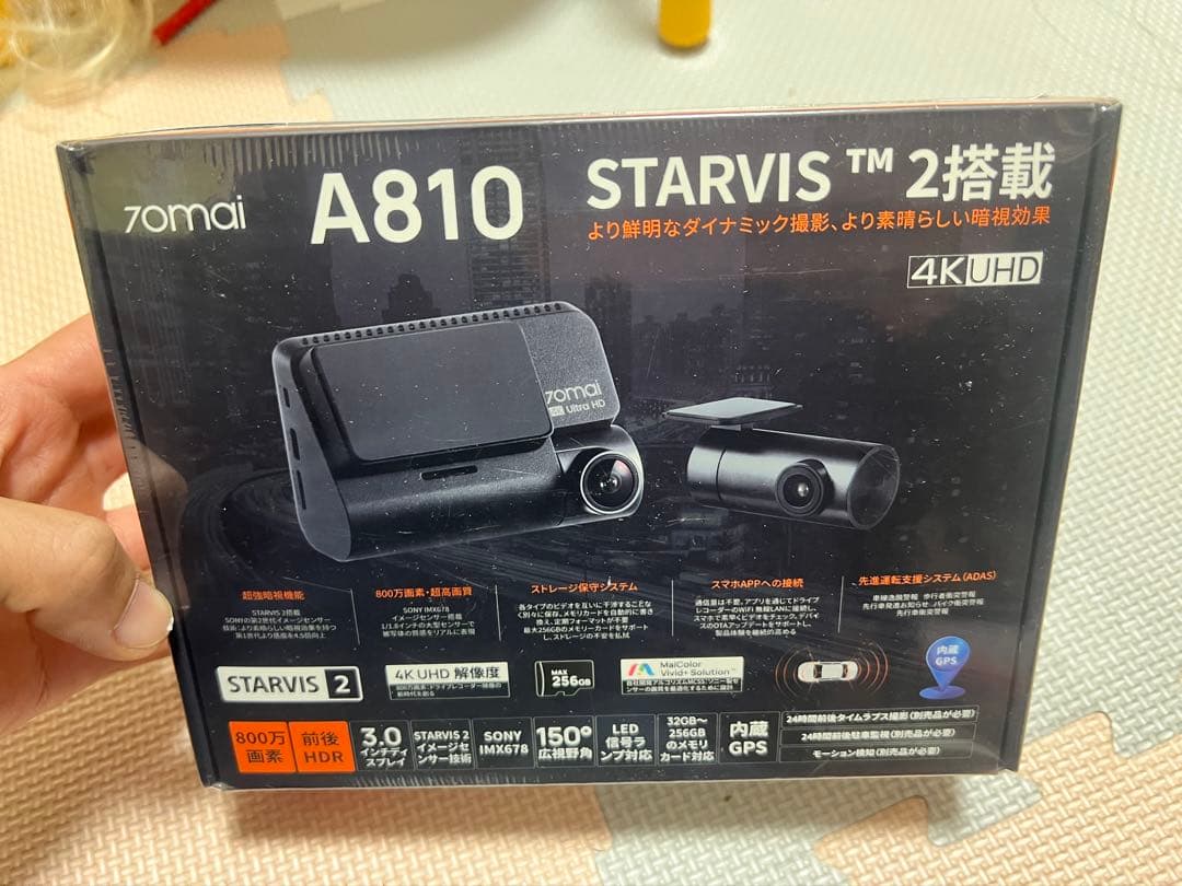 70mai Dash Cam 4k A810とSDカード付