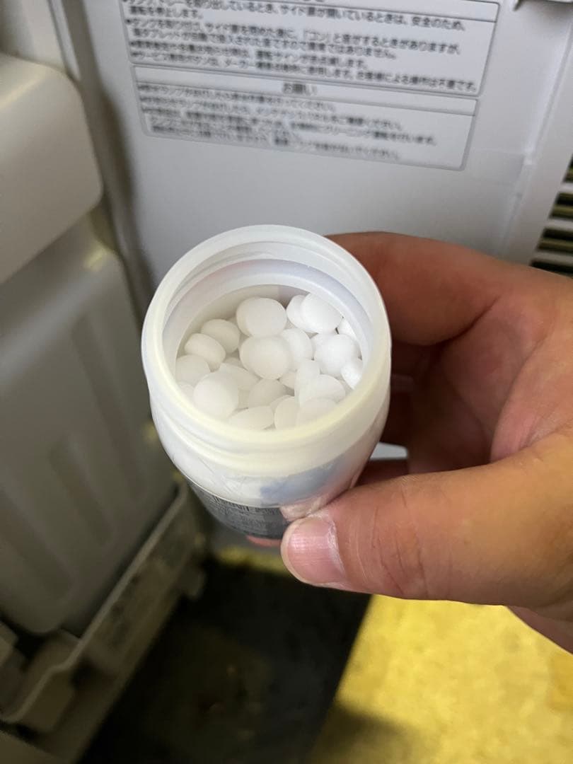 美品 パナソニックF-SMV4100 ジアイーノ 空間除菌脱臭機 塩タブ