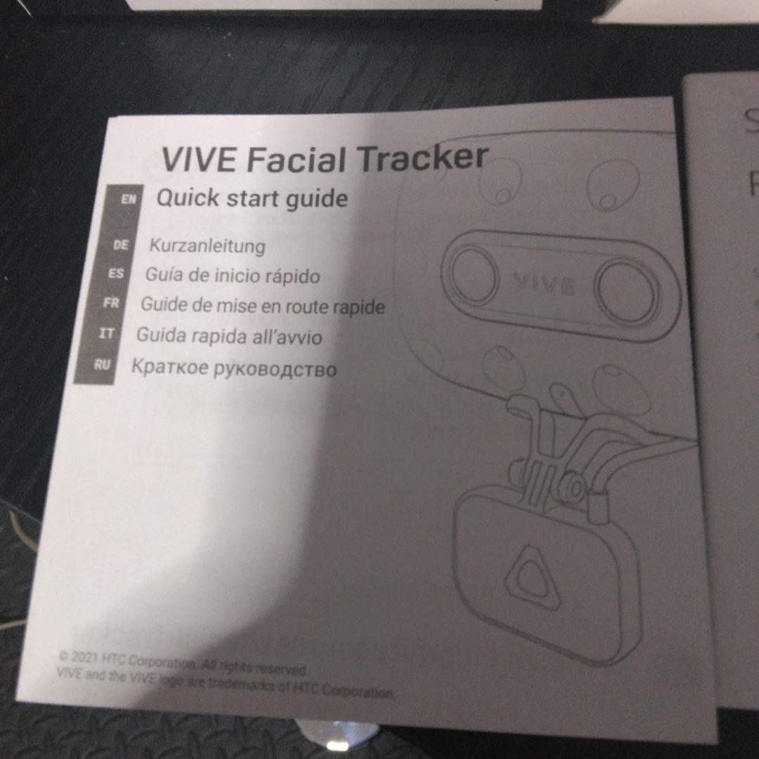 その他 VIVE Facial Tracker