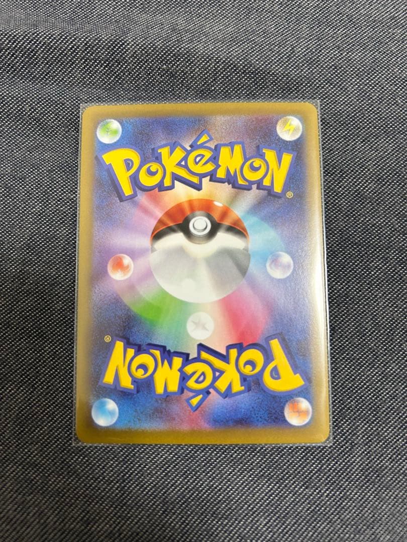 ［メイのはげまし等］ムニキスゼロ高額カード3枚セット