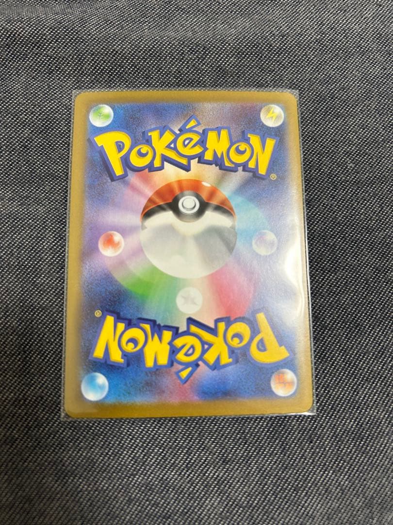 ［メイのはげまし等］ムニキスゼロ高額カード3枚セット