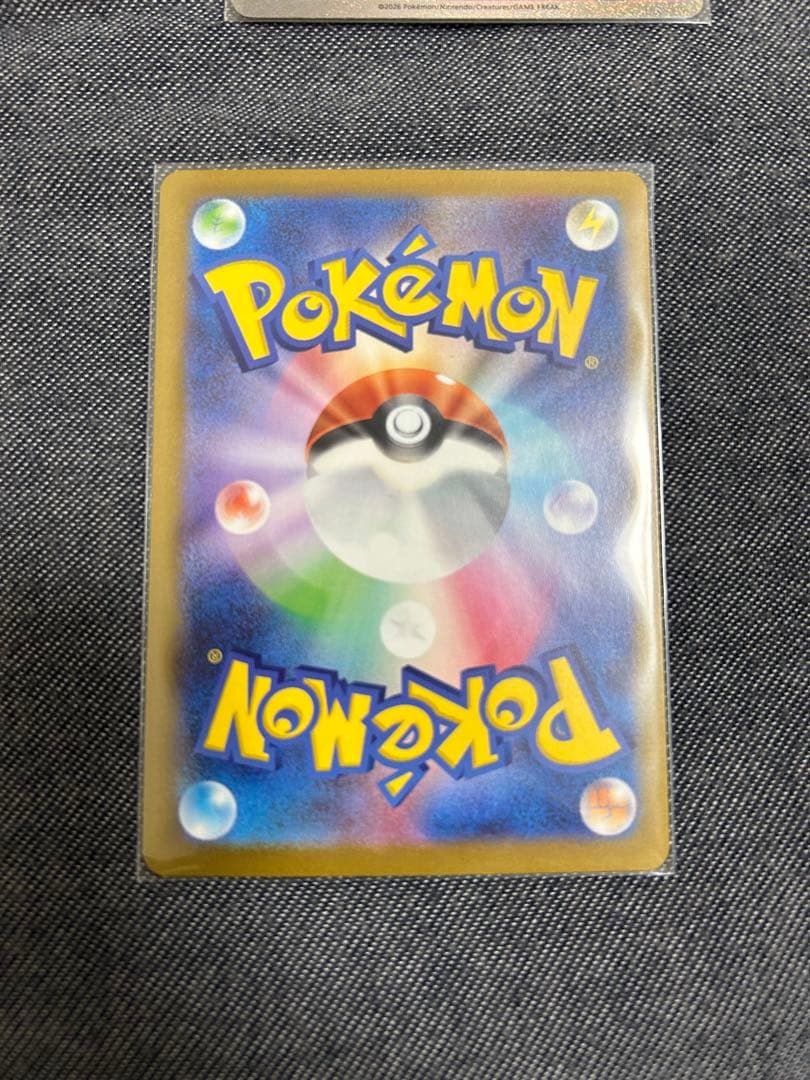 ［メイのはげまし等］ムニキスゼロ高額カード3枚セット