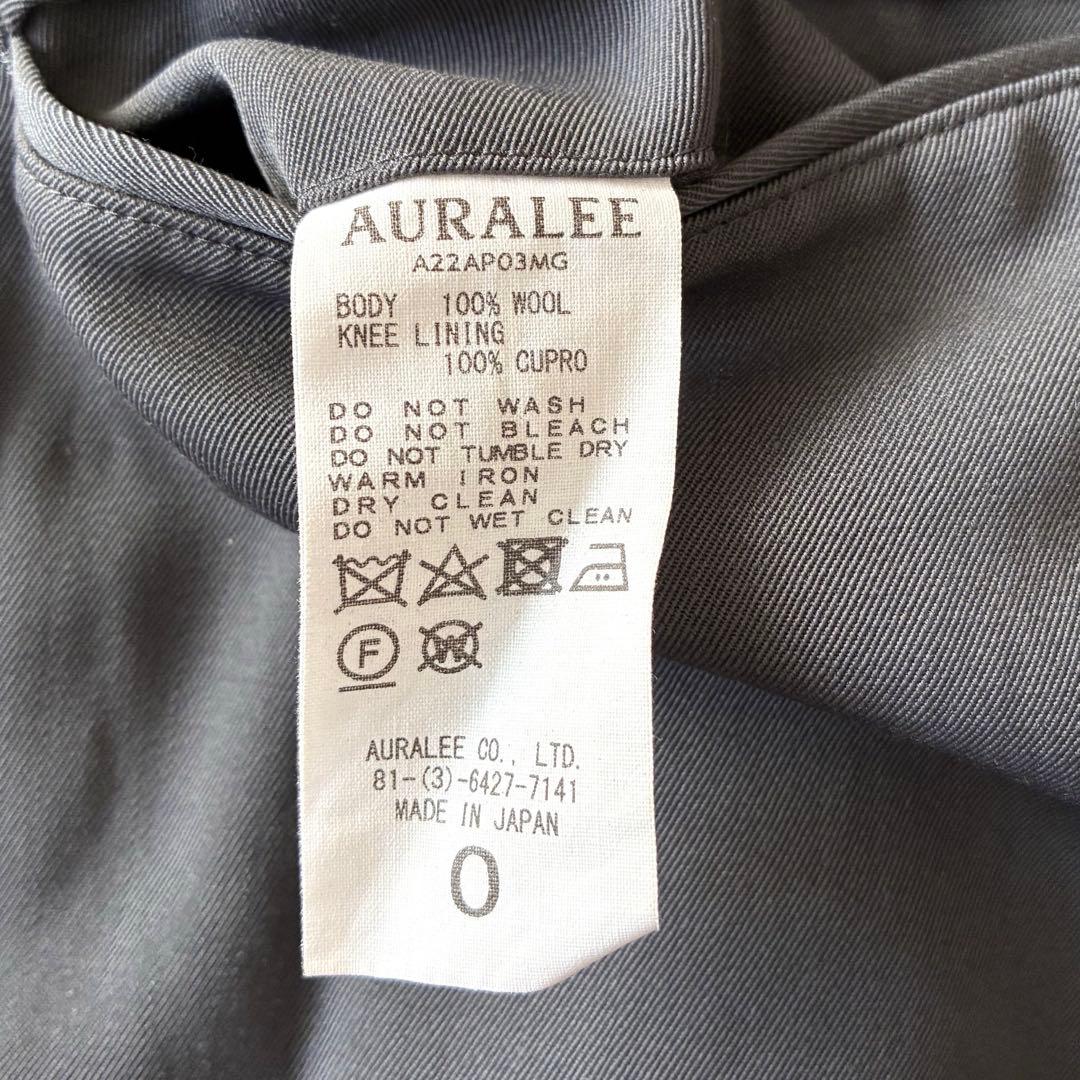 AURALEE　オーラリー　ライトウールマックスギャバジンスラックス