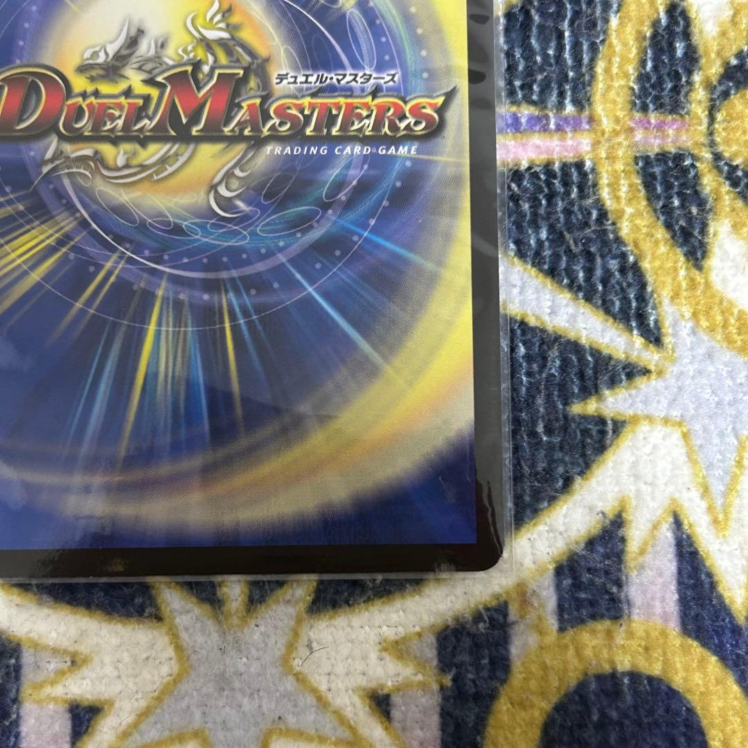 闘門の精霊ウェルキウス 金