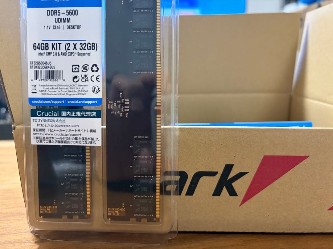 メモリー Crucial DDR5-5600 64GB KIT (2x32GB)