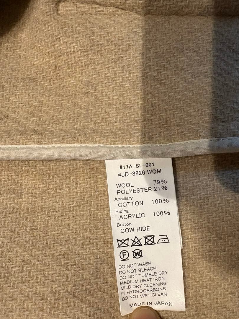 DANTON ウールモッサノーカラージャケットコート くるみボタン 36ダントン