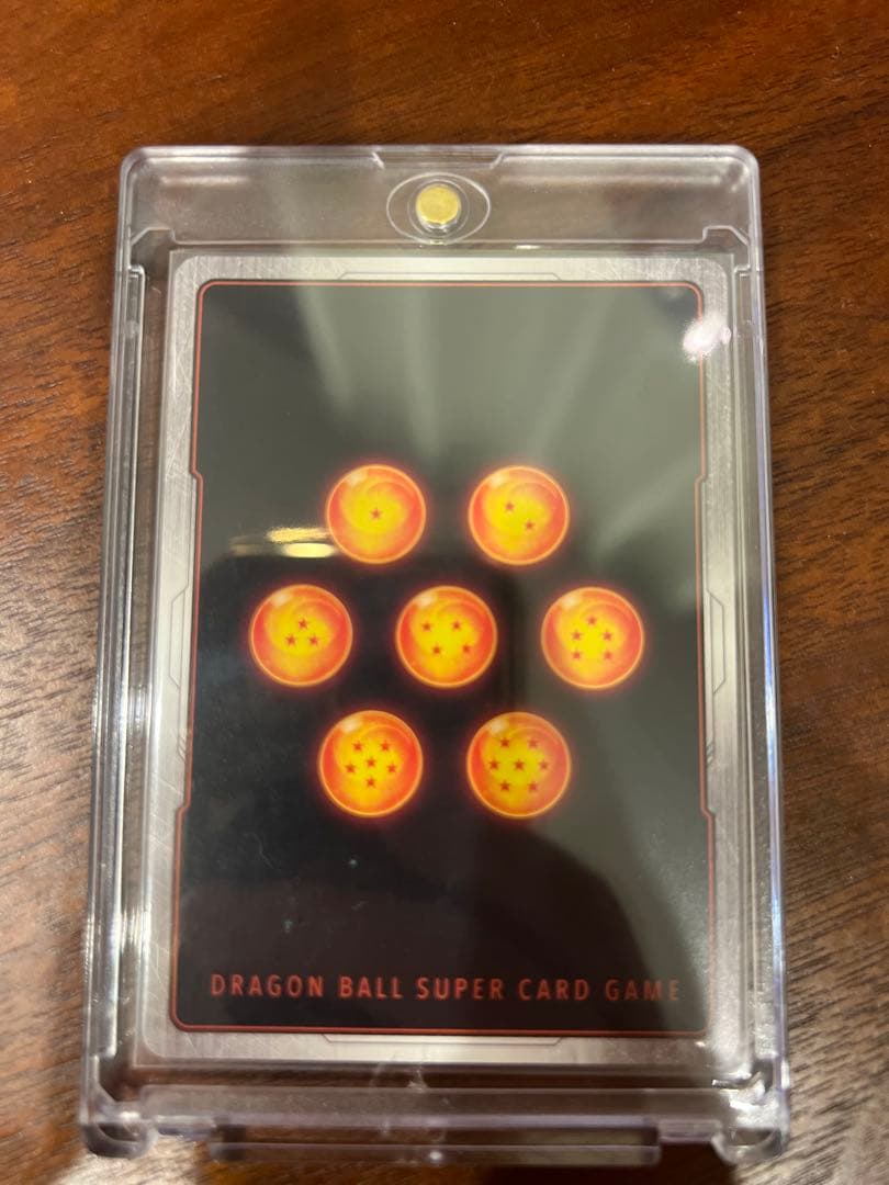 ドラゴンボール　フュージョンワールド　FB05-119　孫悟空　スーパーパラレル