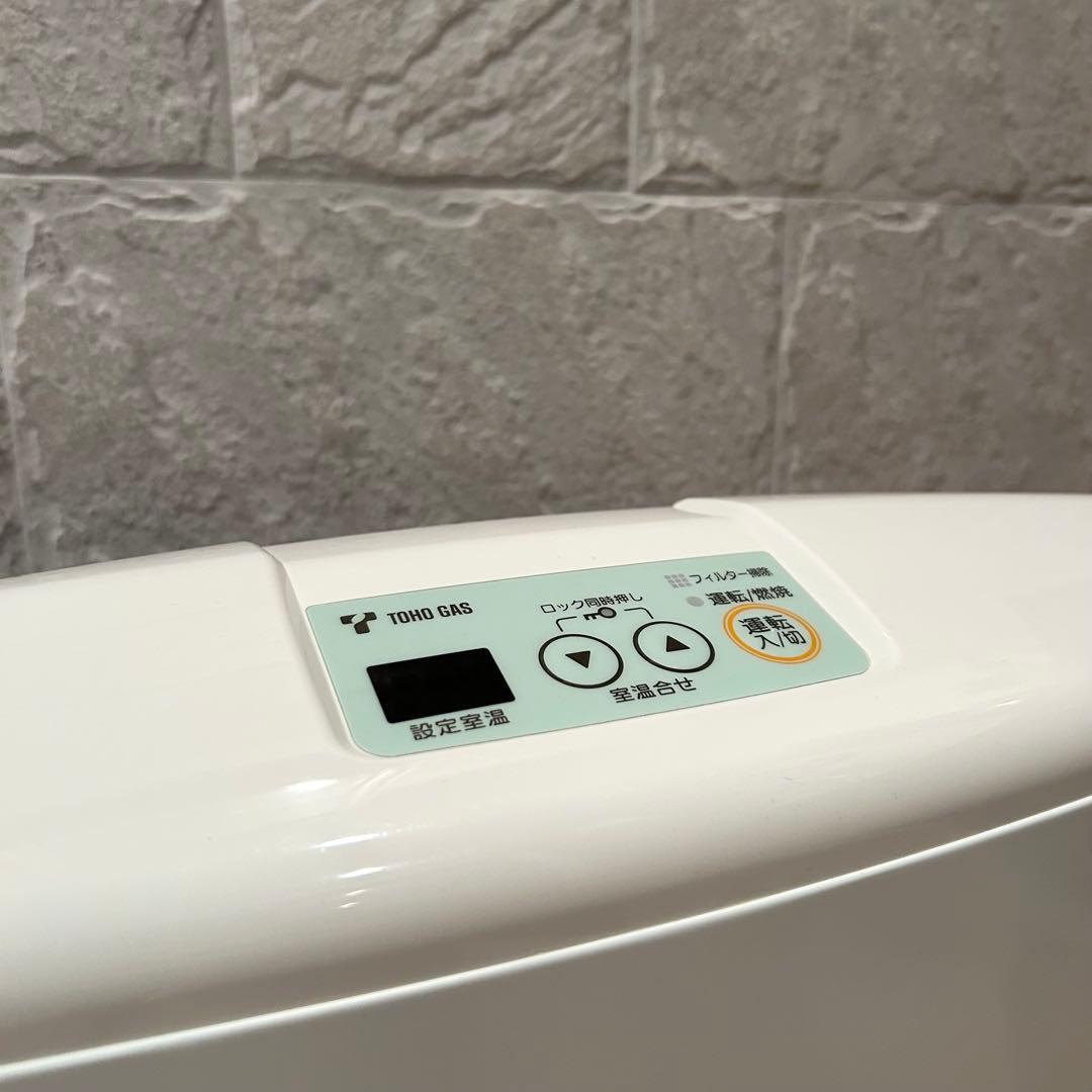 【未使用展示品】 リンナイ　ガスファンヒーター　RC-M4003E 都市ガス用