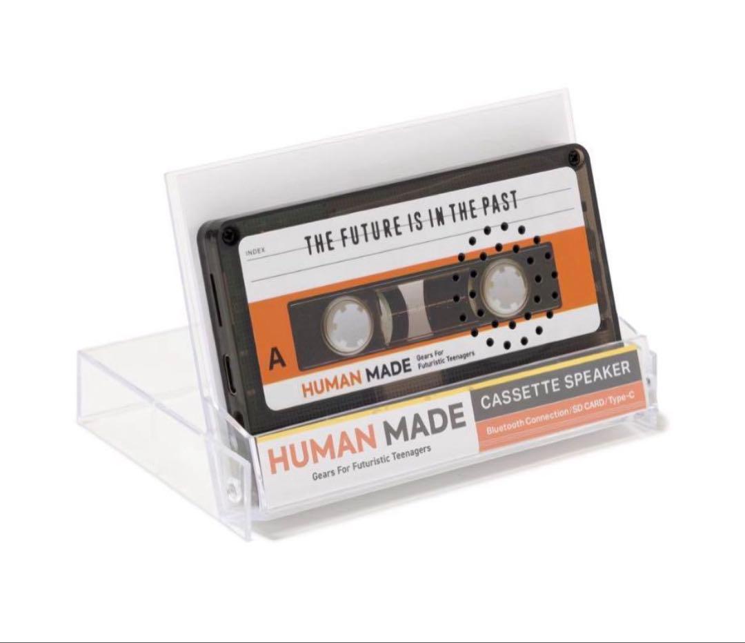 HUMANMADE 25AW HM CASSETTE SPEAKER 新品