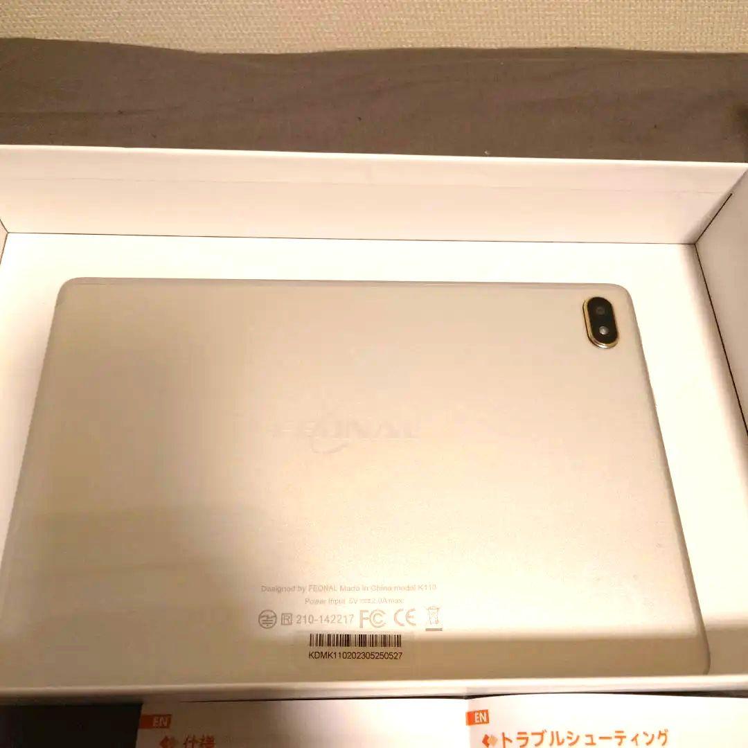 【新品】FEONALタブレット　フルセット