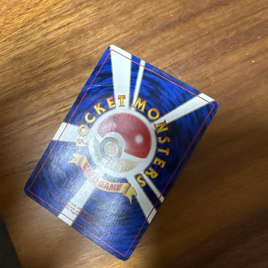 なみのりピカチュウ_「JRスタンプラリー」 スペシャルカード 光沢なし プロモ