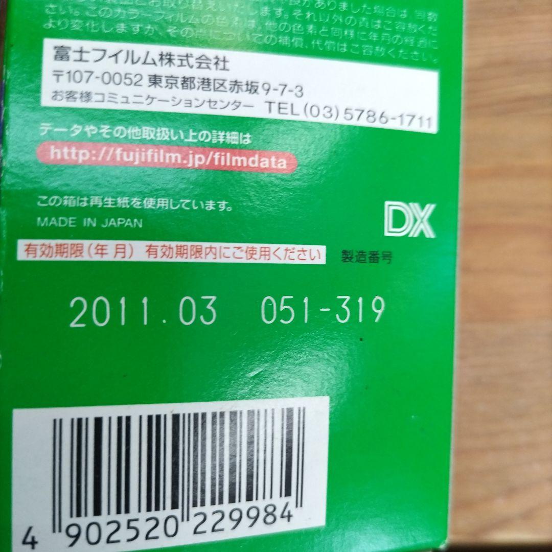 PENTAX　K２ フィルムカメラ