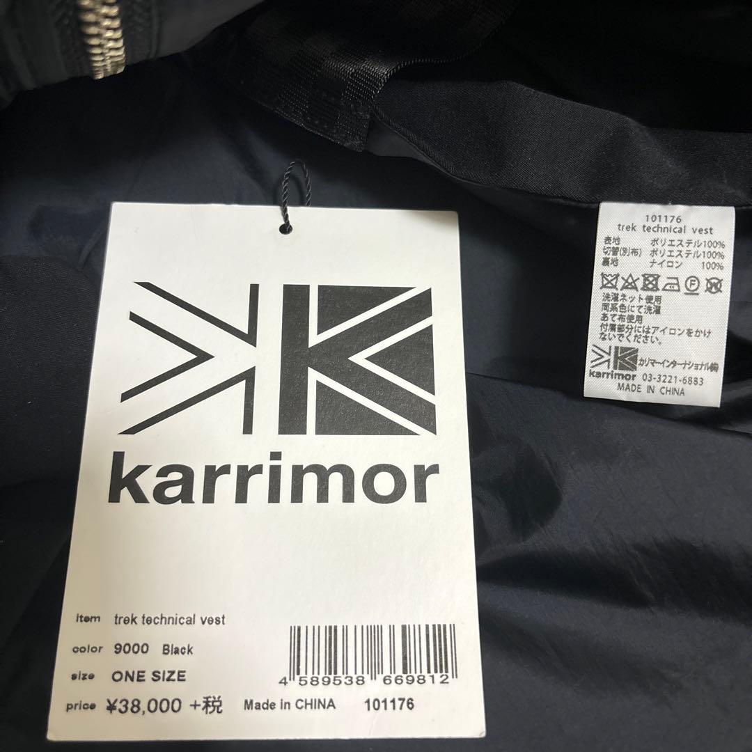 トップス karrimor aspire trek technical vest