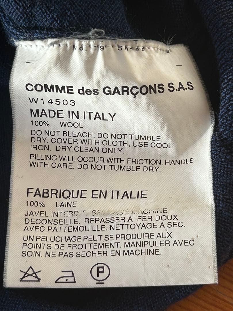 COMME des GARÇONS SHIRT 袖切替ニット