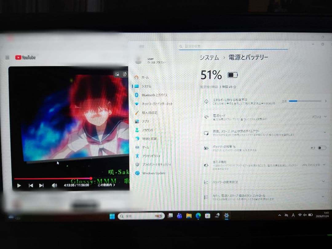 小型軽量モデル！13世代i5！VAIO proPJ23！ノートパソコンtypeC