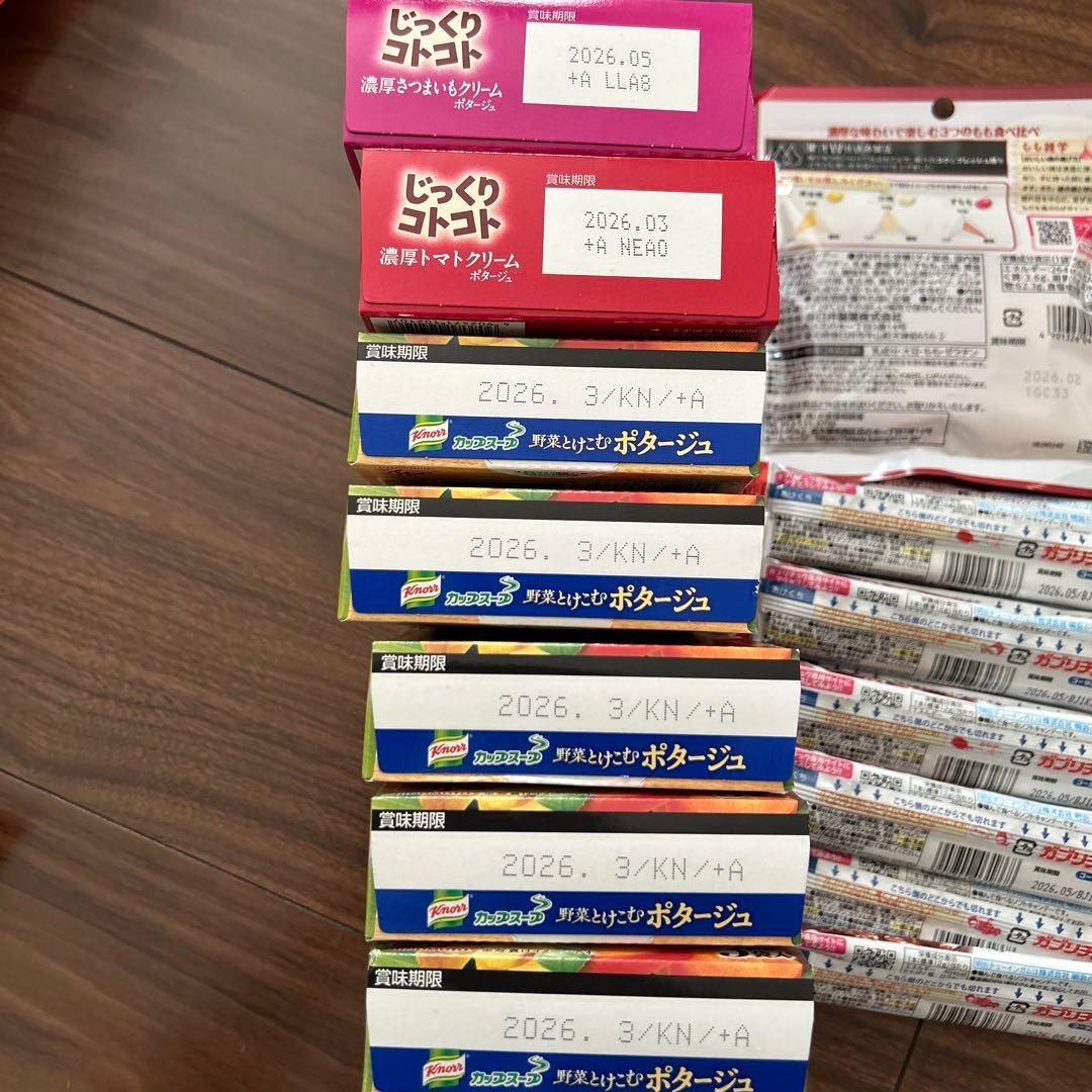 まとめ売り(カップラーメン、インスタント、お菓子 各種) 【77点セット】