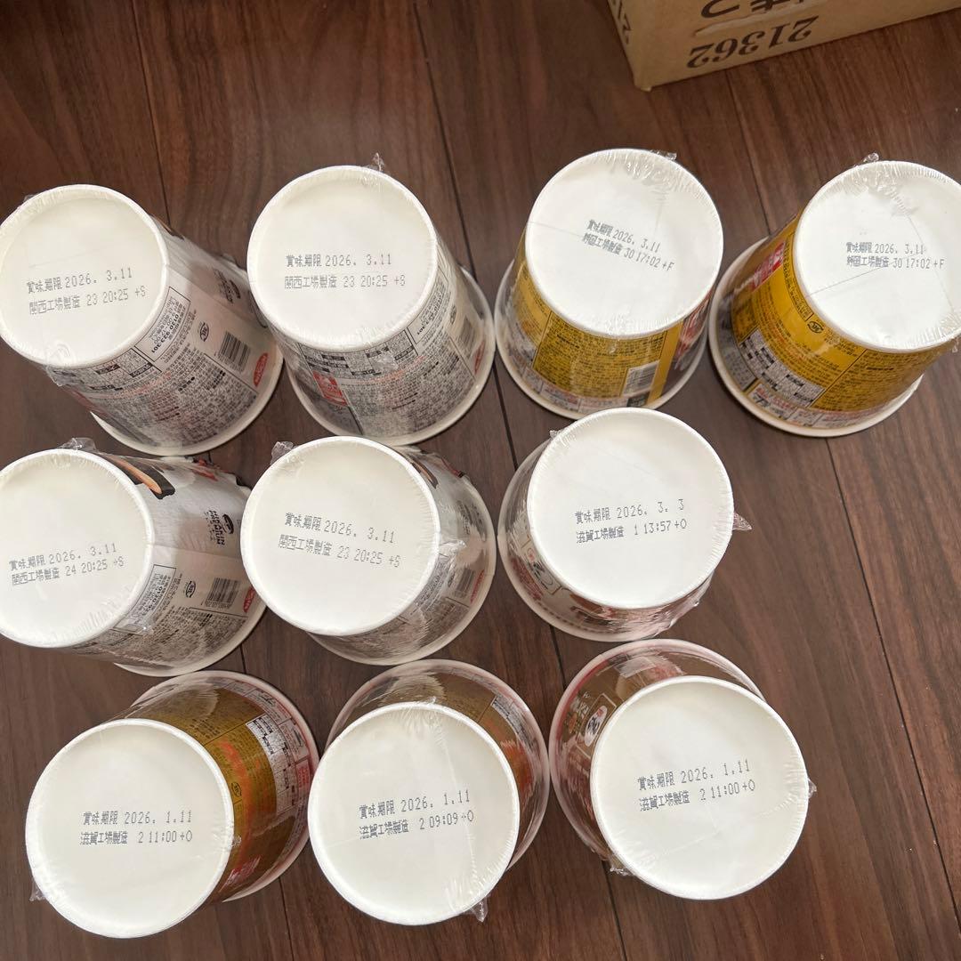 まとめ売り(カップラーメン、インスタント、お菓子 各種) 【77点セット】