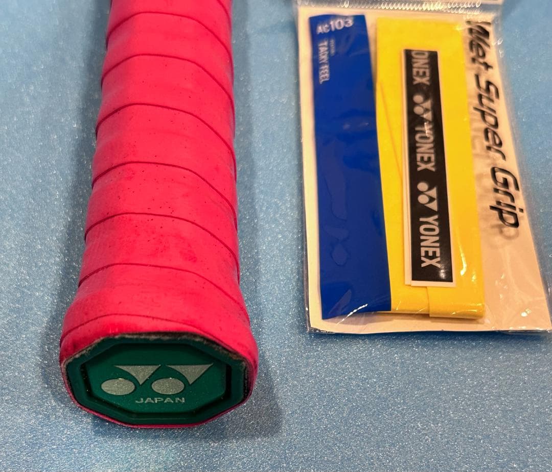 （美品）YONEX レーザーラッシュ 5V ガムブースト（26ポンド）