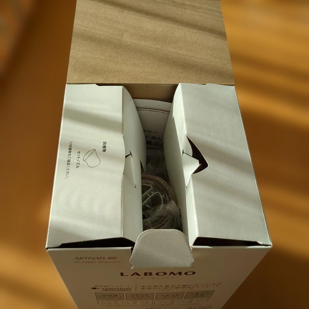 LABOMO ARTNATURE ヘアドライヤー