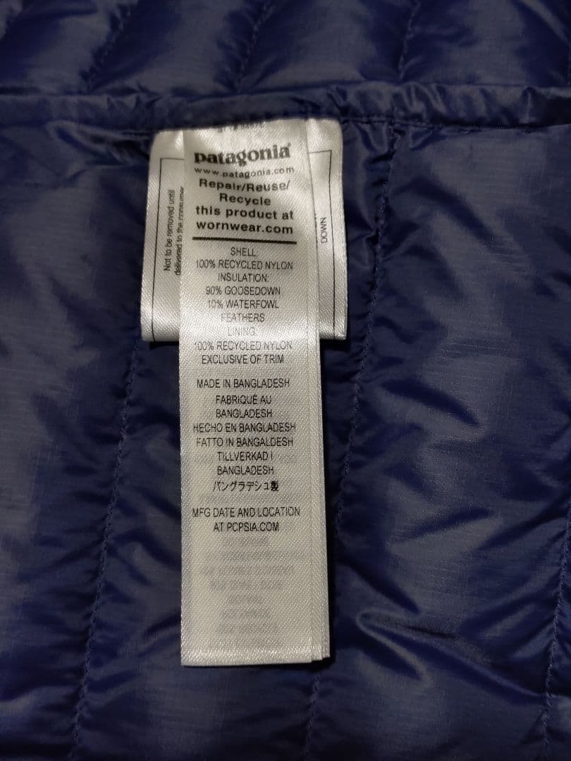 パタゴニアPatagonia ダウンジャケット　ネイビー　メンズSサイズ