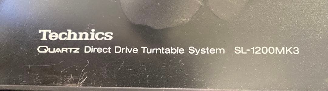 ターンテーブル×2、ミキサー、アンプ、スピーカー×2