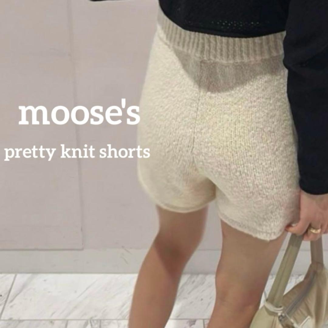 パンツ moose'spretty knit shorts