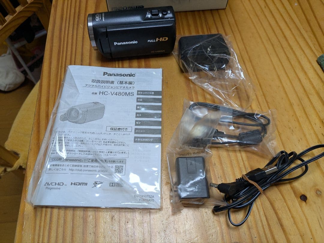 【極美品】Panasonic HC-V480MS-K ビデオカメラ ブラック