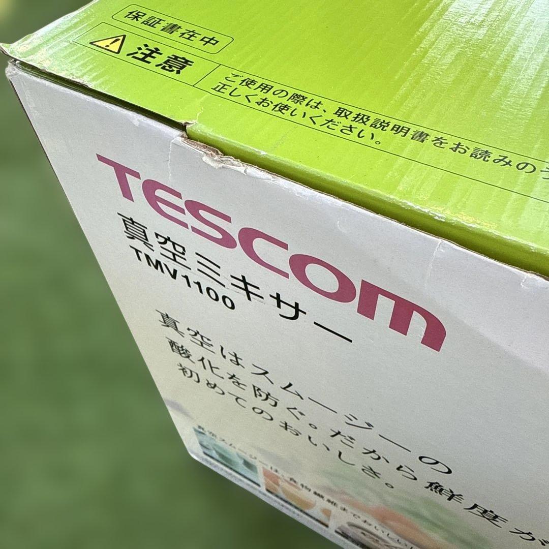 TESCOM 真空ミキサー TMV1100 シルバー