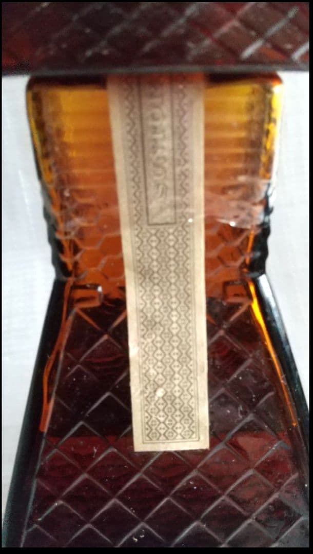 RESERVE サントリー ウイスキー リザーブ キルン型ボトル 特級