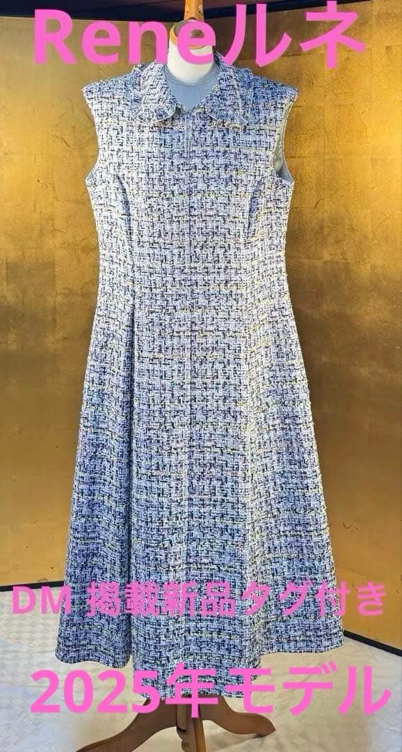 【Reneルネ】新品タグ付きDM掲載定価101,200円ティッセワンピース38