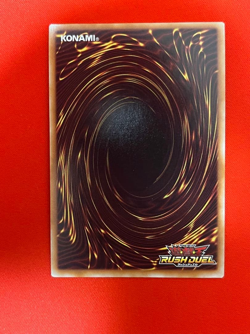 遊戯王ラッシュデュエル　マジシャンオブブラックカオス　【オーバーラッシュレア】