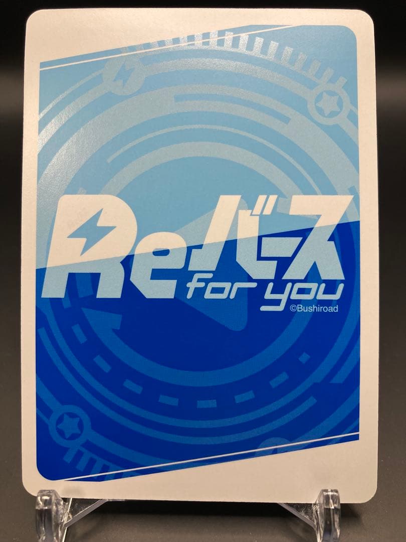 Reバース なでしこ＆リン PP ゆるキャン△