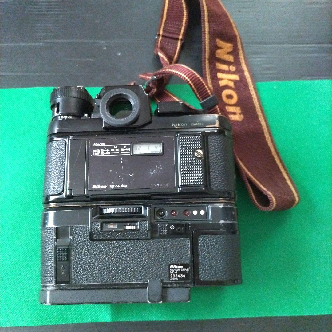 Nikon F3 HP 一眼レフ フィルムカメラ MD-4その他アクセサリー付
