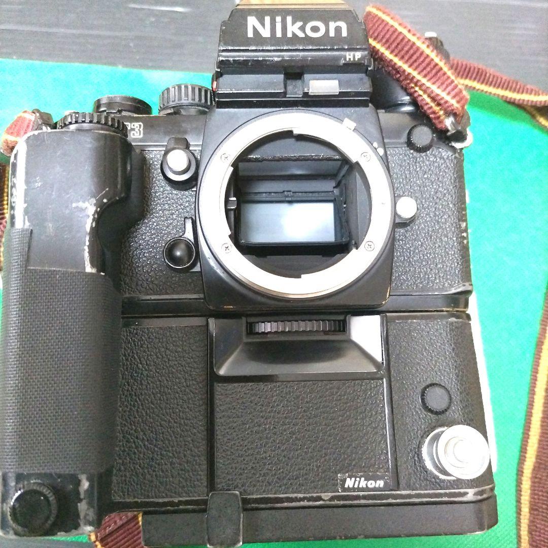 Nikon F3 HP 一眼レフ フィルムカメラ MD-4その他アクセサリー付