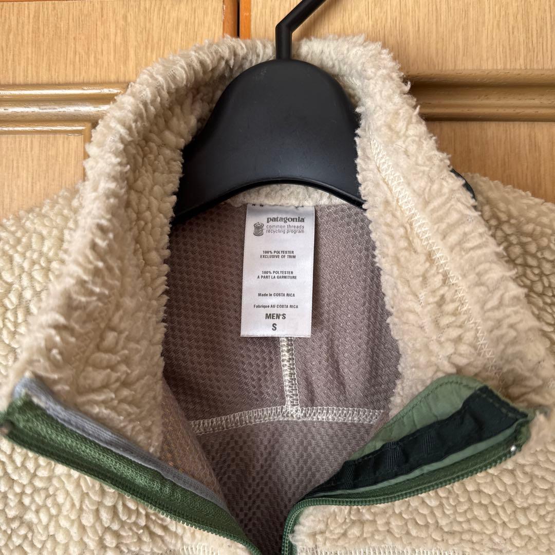 パタゴニア　クラシック・レトロX・ベスト　メンズSサイズ