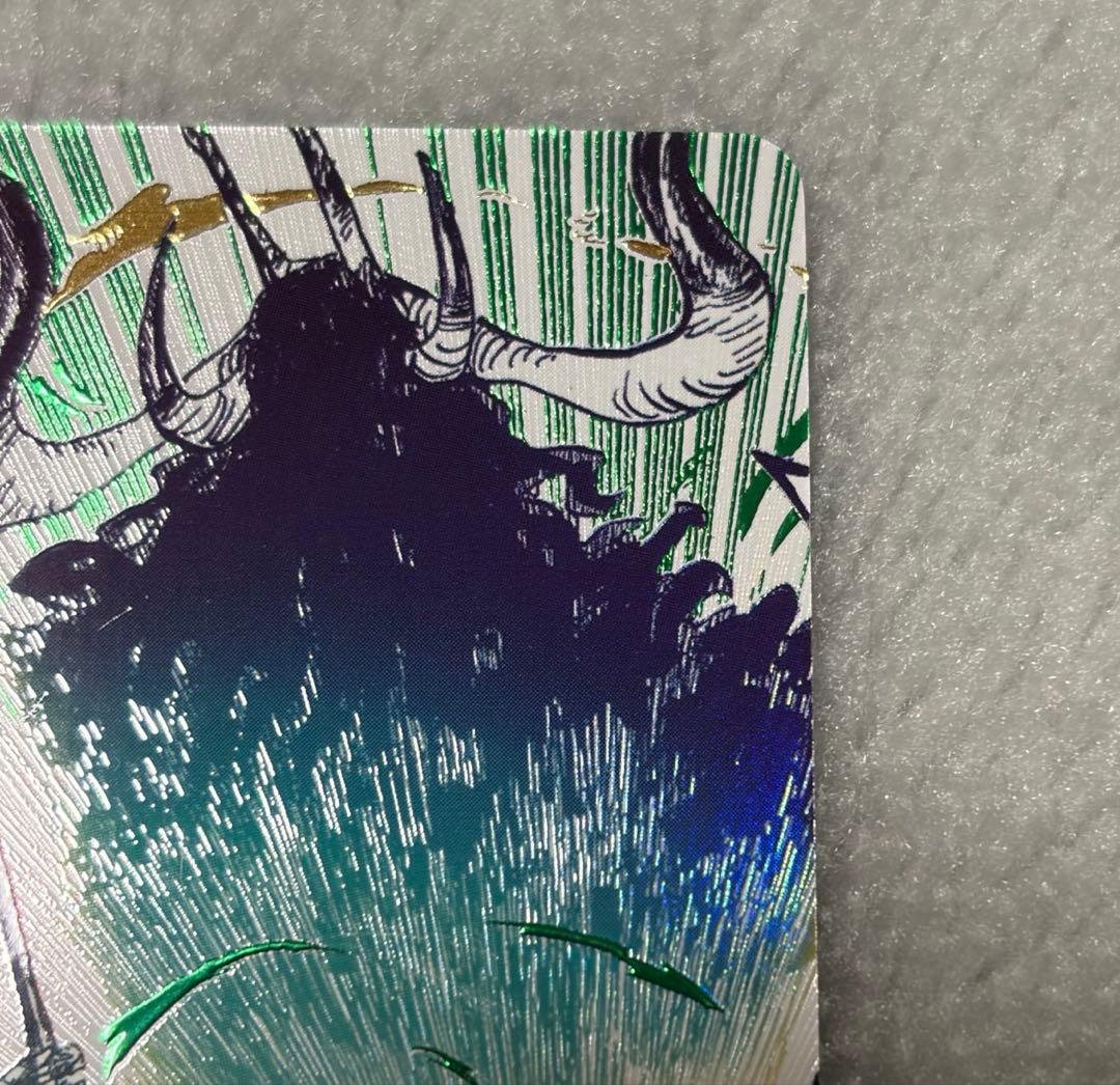 ワンピース 鬼気 九刀流 阿修羅 抜剣 亡者戯 OP12-037 パラレル 美品