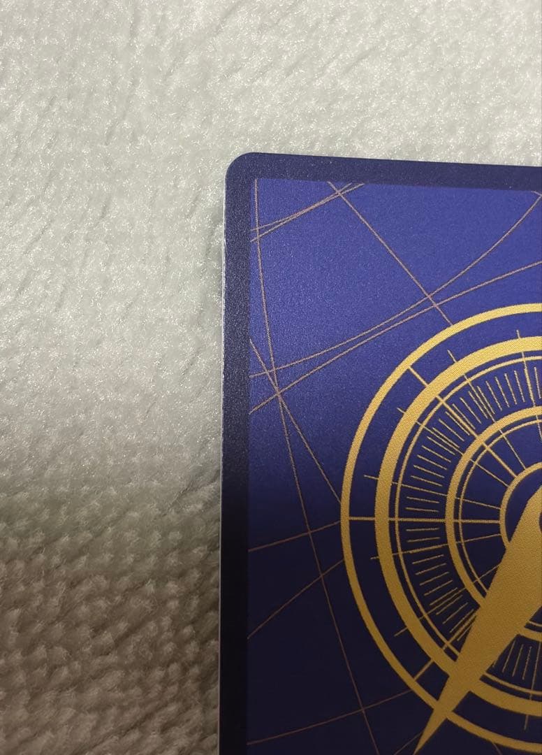 ワンピース 鬼気 九刀流 阿修羅 抜剣 亡者戯 OP12-037 パラレル 美品