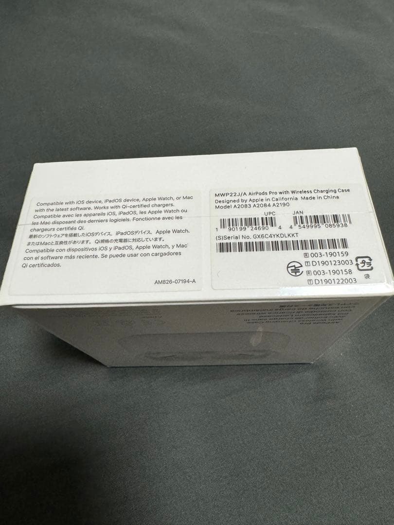 AirPods Pro 本体 ワイヤレス充電ケース付き新品未開封