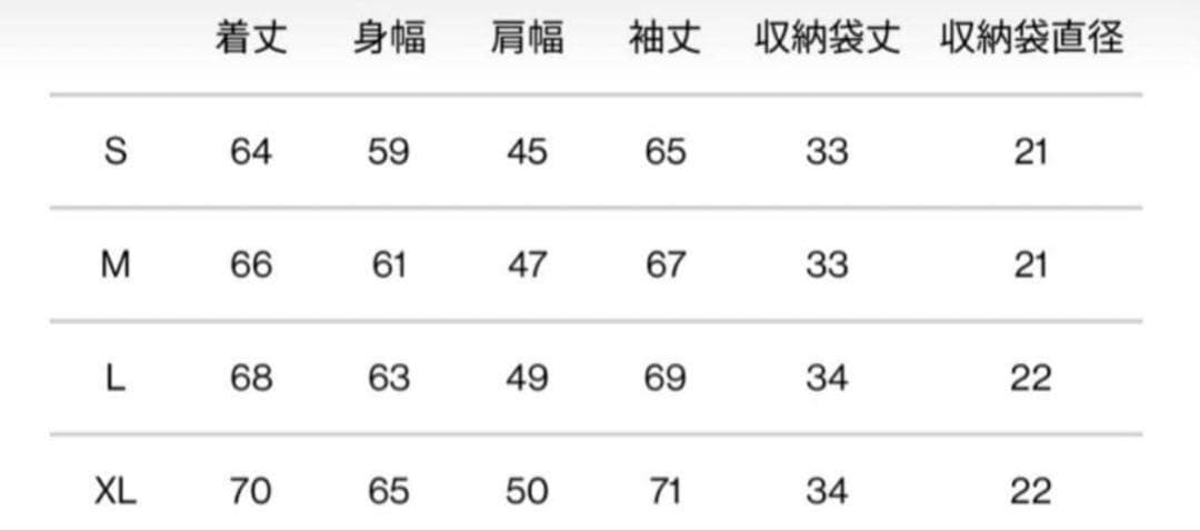 ノースフェイス コーデュロイヌプシジャケット 限定 新品 L ブラック