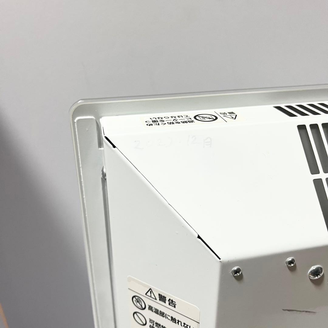 ASUWELL 遠赤外線パネルヒーター ASU-020MA 超薄型 2022年製