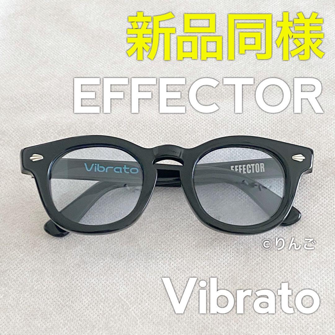 超希少【新品同様】EFFECTOR Vibrato エフェクター ビブラート 黒