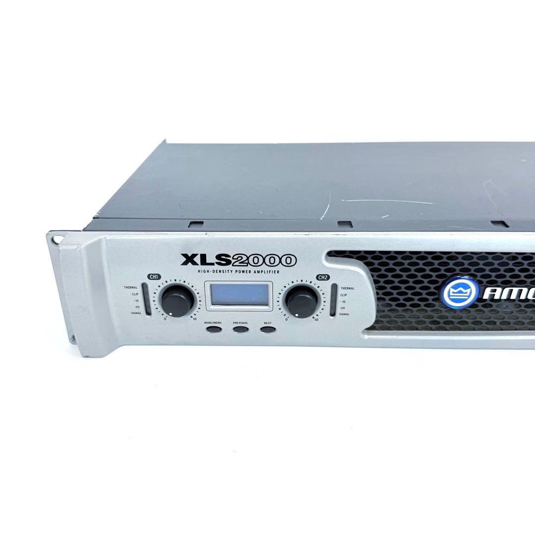 【動作良好】AMCRON XLS2000 パワーアンプ
