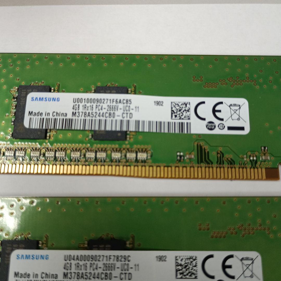 Samsung 4GB メモリ 8枚まとめ売り