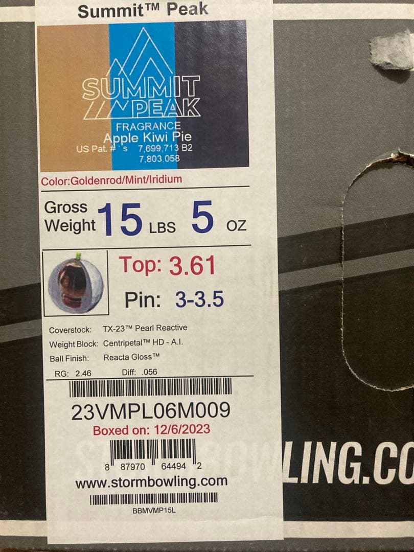 ボウリング　サミットピーク　15ポンド 新品　ストーム