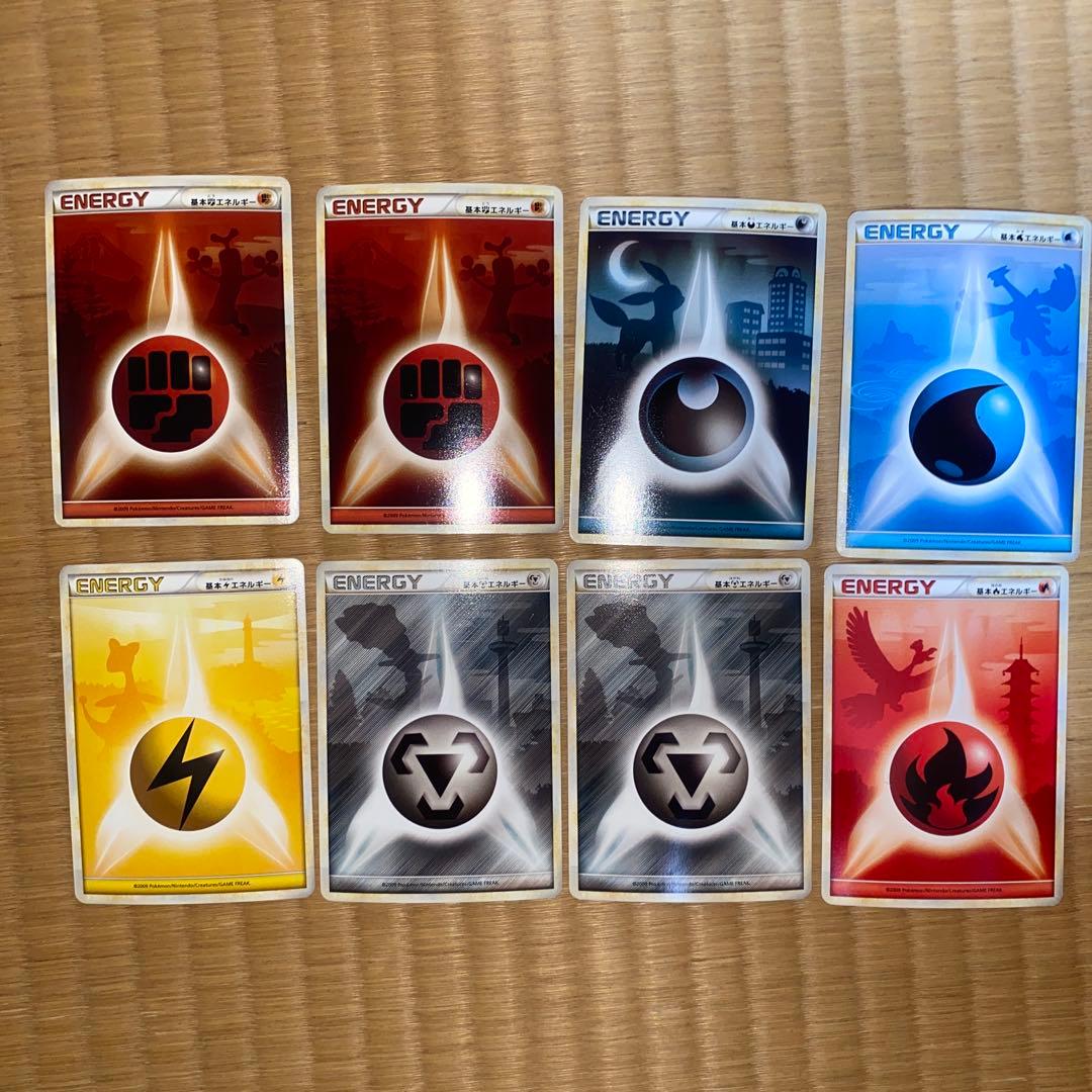ポケモンカードクラシック【エネルギー 8枚まとめ売り】
