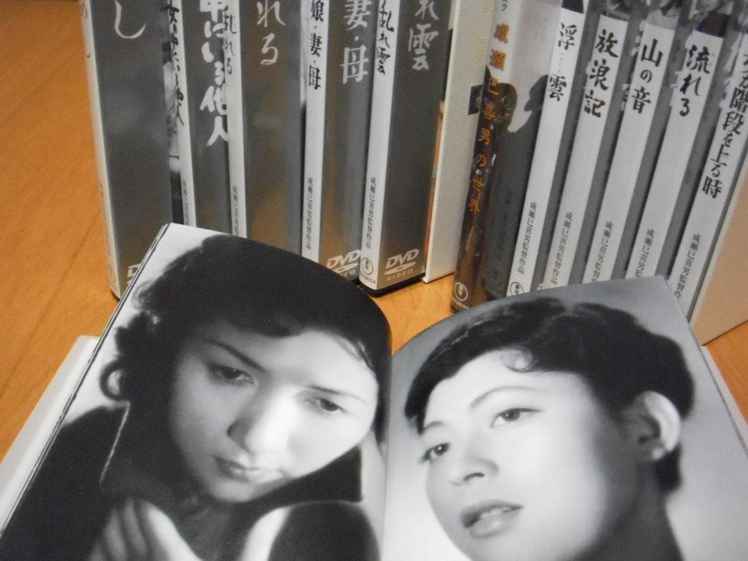 【中古DVD】成瀬巳喜男 The Masterworks DVD 1・2